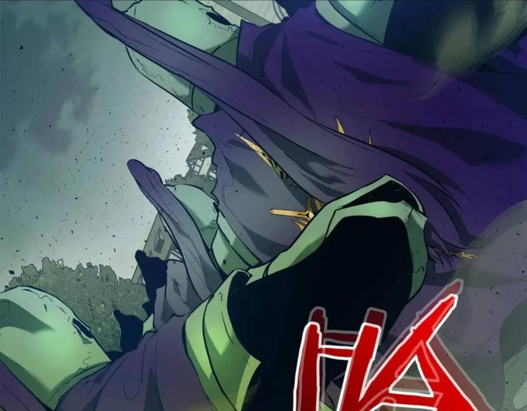 与神一同升级~漫画,第28话 宙斯之盾4图