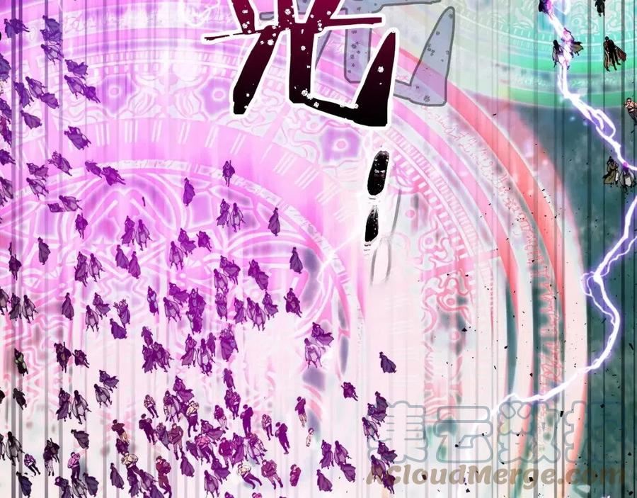 与神一同升级~漫画,第46话 夺旗战争1图