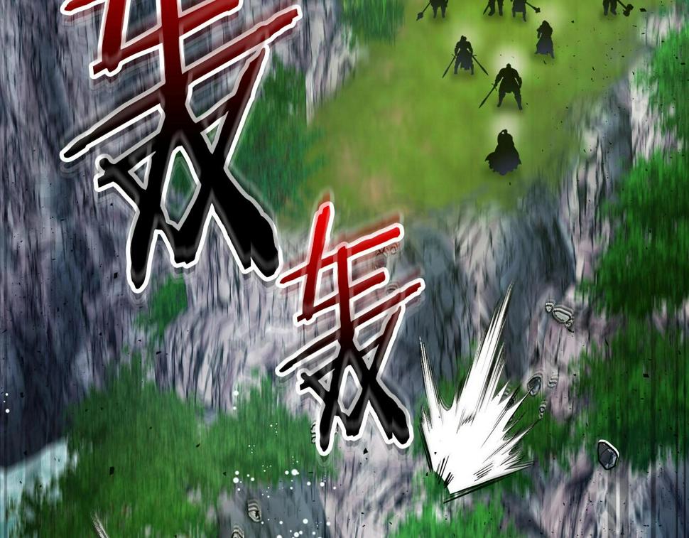 与神一同升级~漫画,第67话 正面突破1图