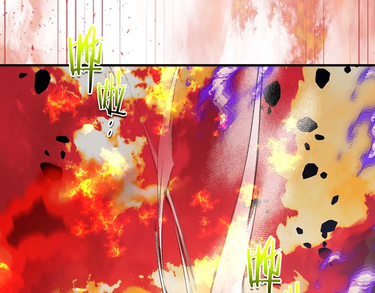 与神一同升级~漫画,第102话4图