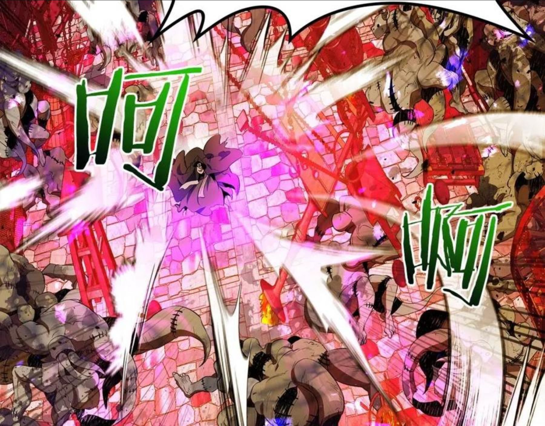 与神一同升级~漫画,第21话 巨人屠杀者4图