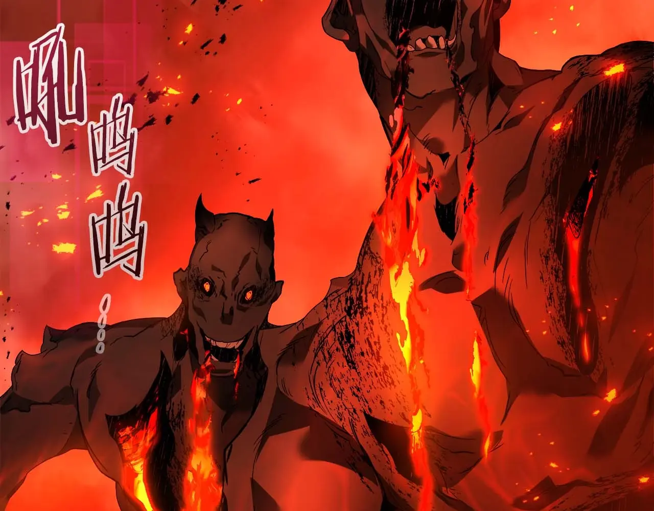 与神一同升级~漫画,第111话 毫无目的的杀戮5图