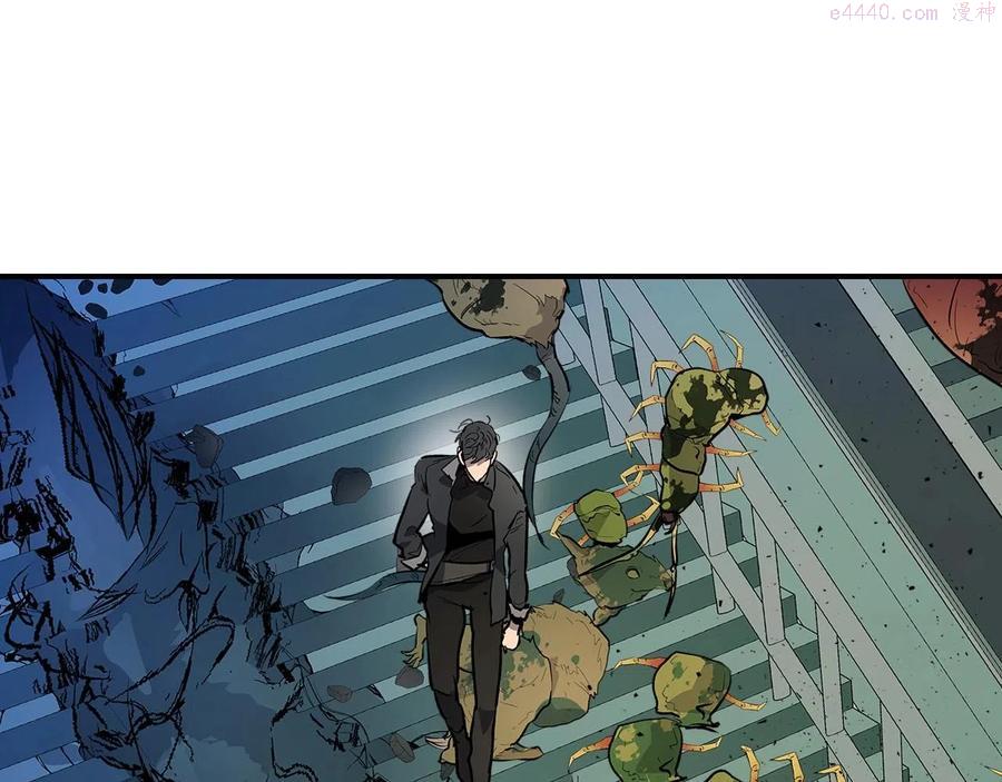 与神一同升级~漫画,第8话 猎杀时刻5图