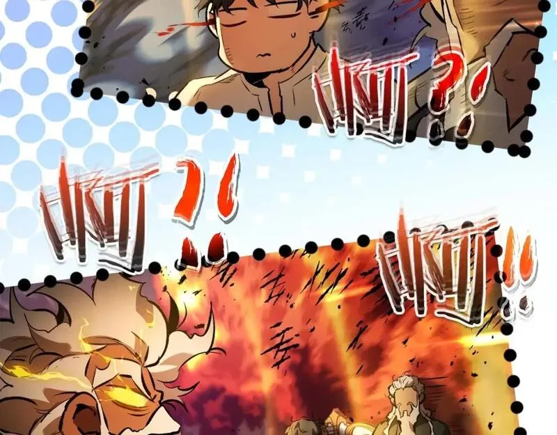 与神一同升级~漫画,第94话 绝对服从3图