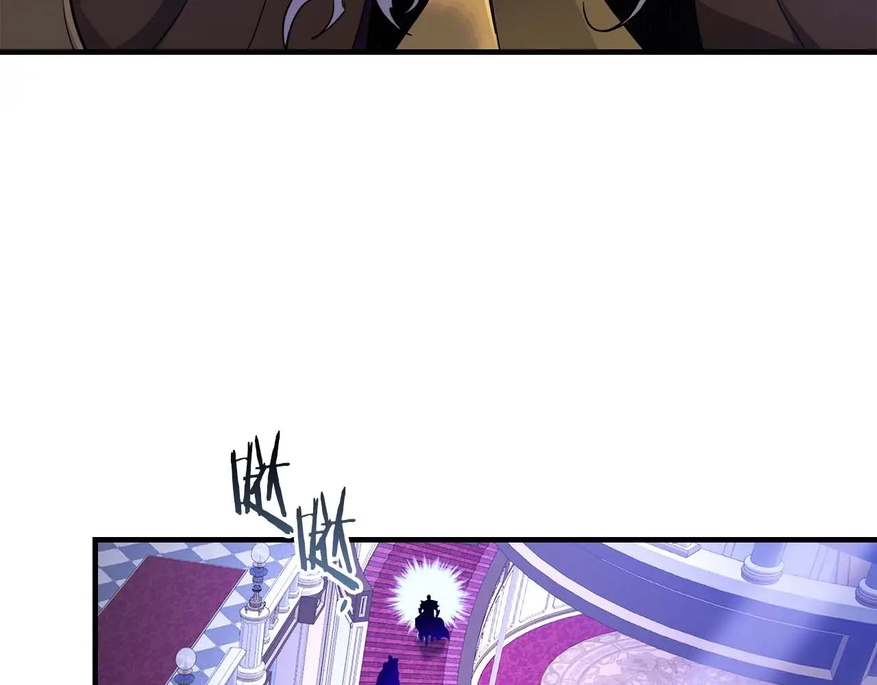 与神一同升级~漫画,第106话4图