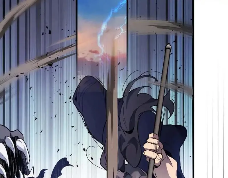 与神一同升级~漫画,第98话 少教主的能力5图