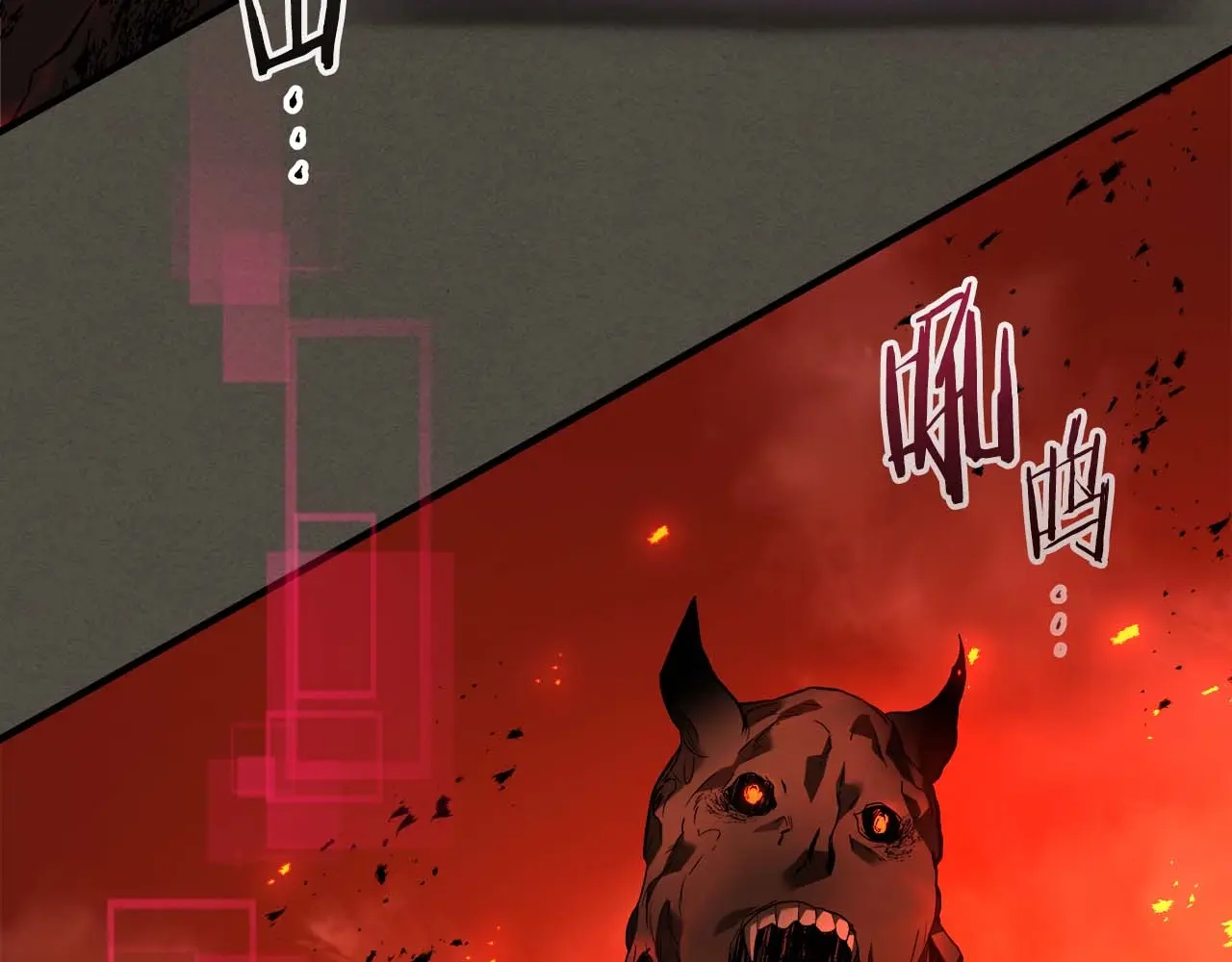 与神一同升级~漫画,第111话 毫无目的的杀戮4图