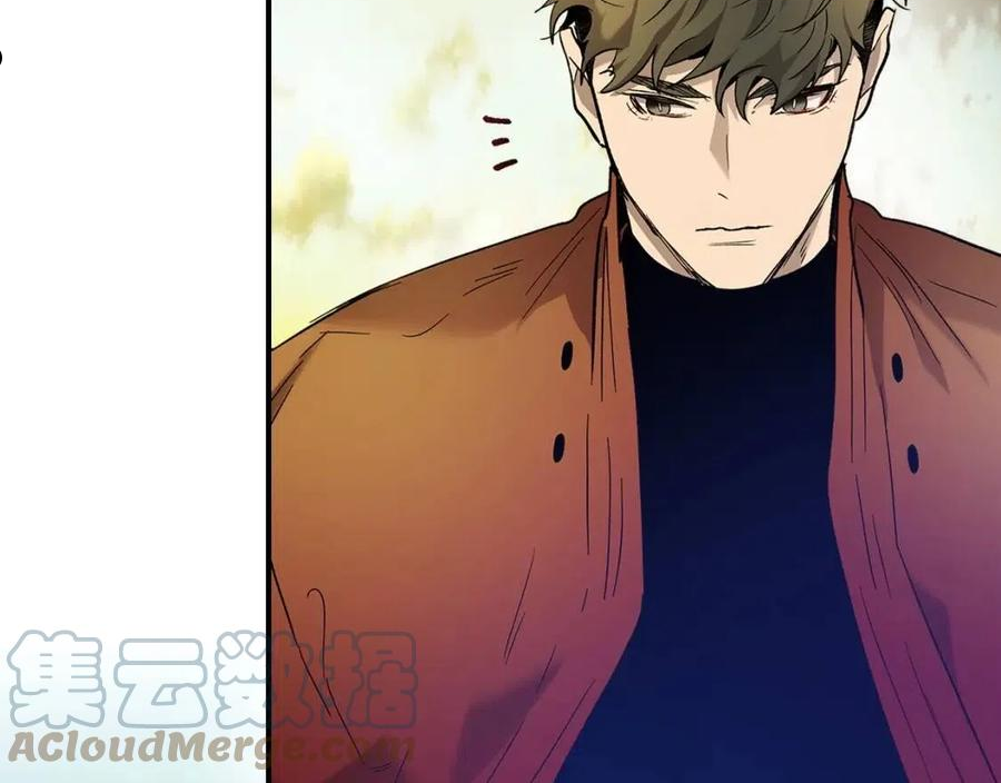 与神一同升级~漫画,第35话 武林界5图