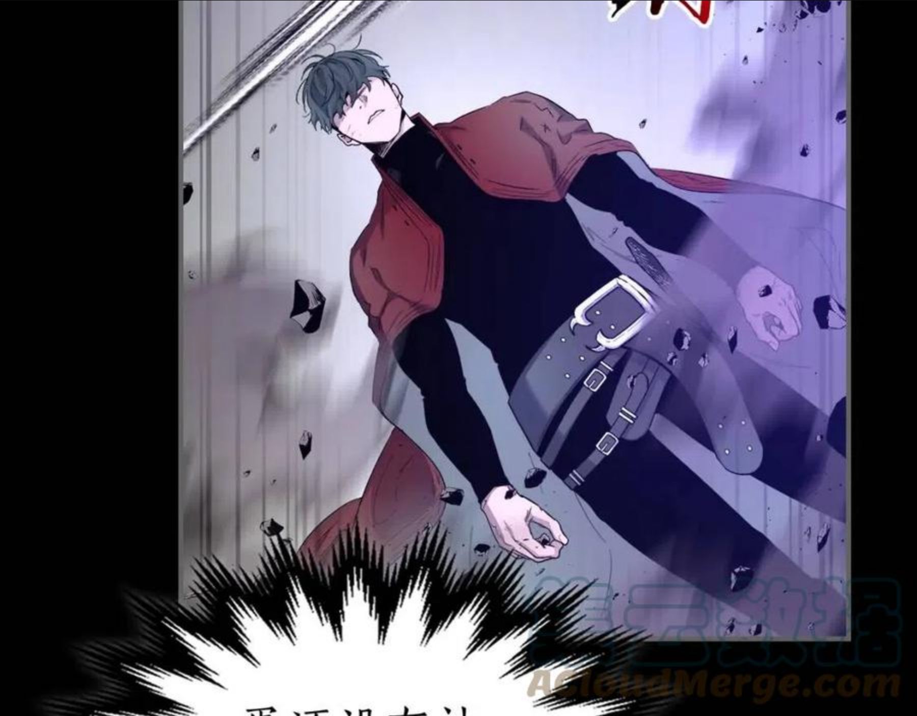 与神一同升级~漫画,第34话 十拳剑1图