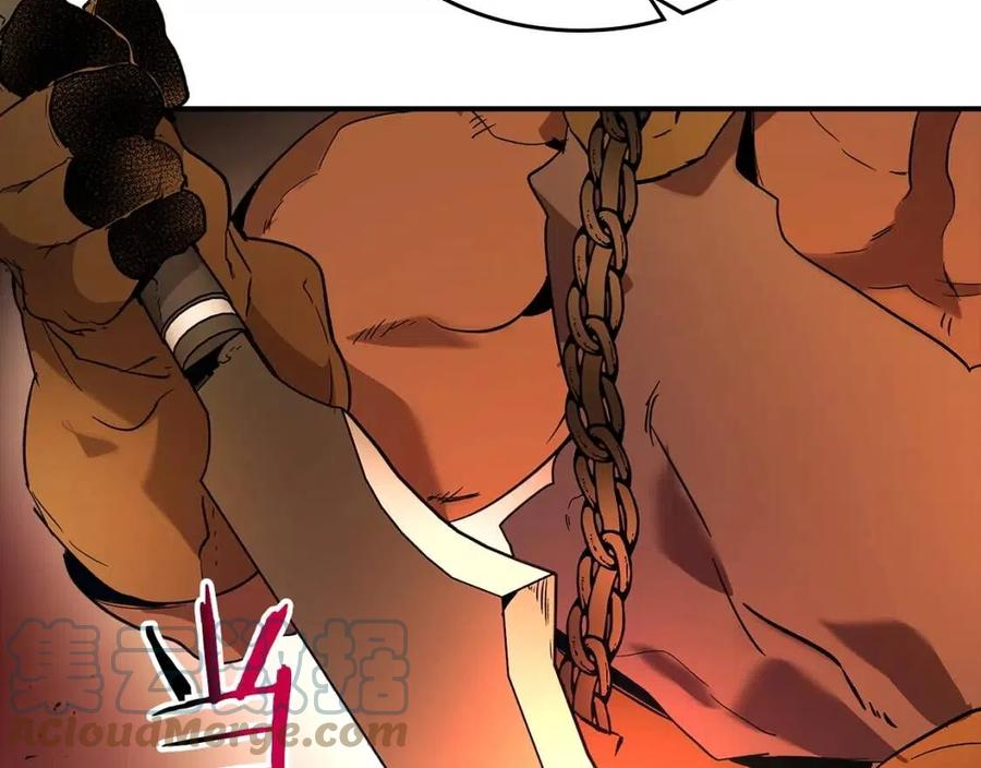 与神一同升级~漫画,第35话 武林界1图