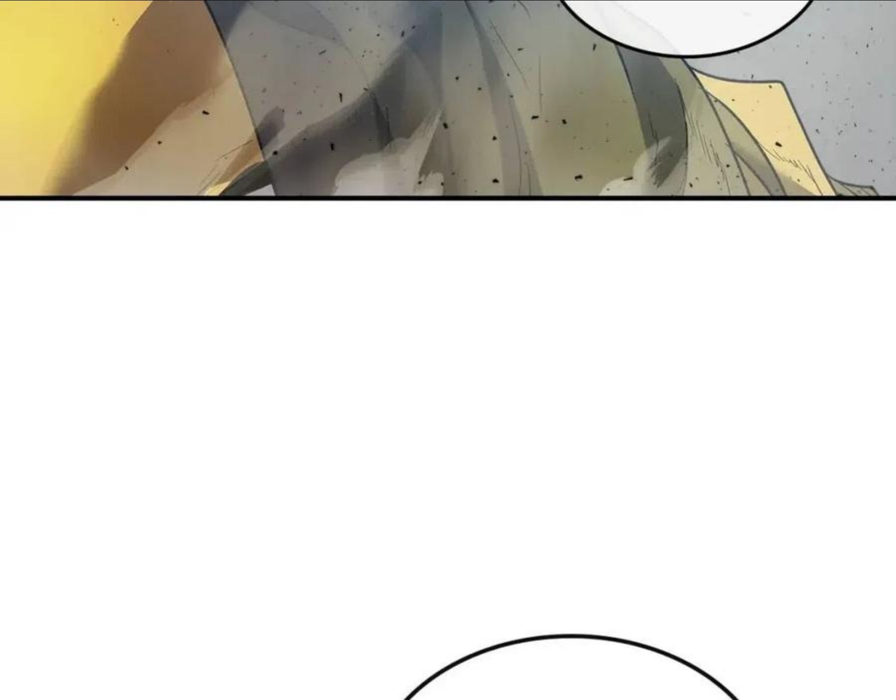 与神一同升级~漫画,第18话 超越神的存在3图