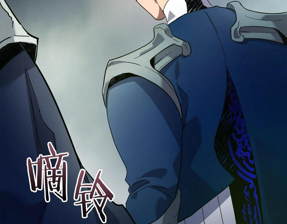 与神一同升级~漫画,第66话 考验开始5图