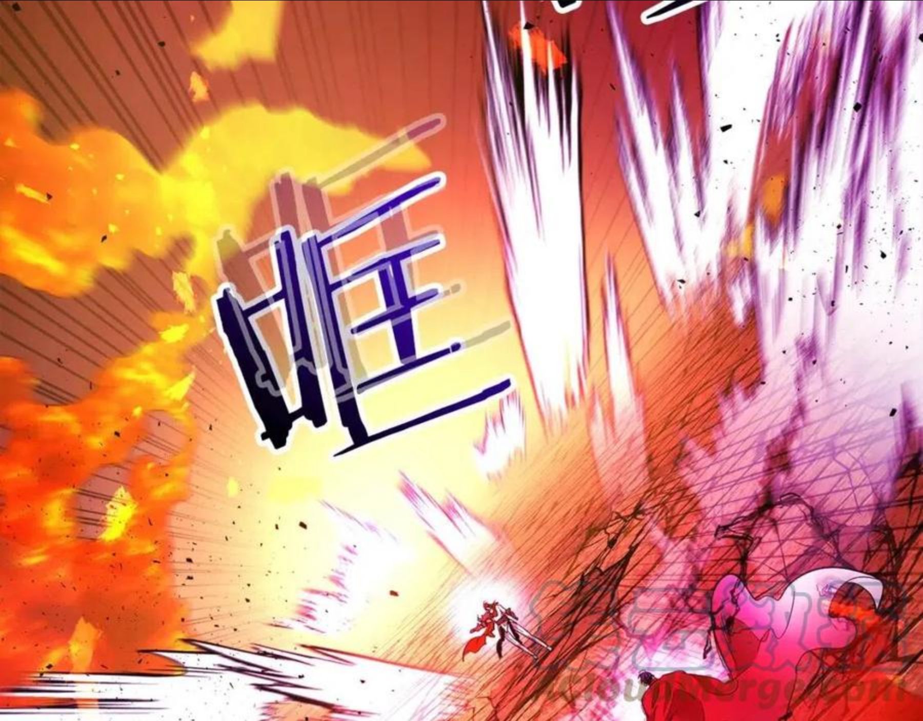 与神一同升级~漫画,第30话 塔之意志5图