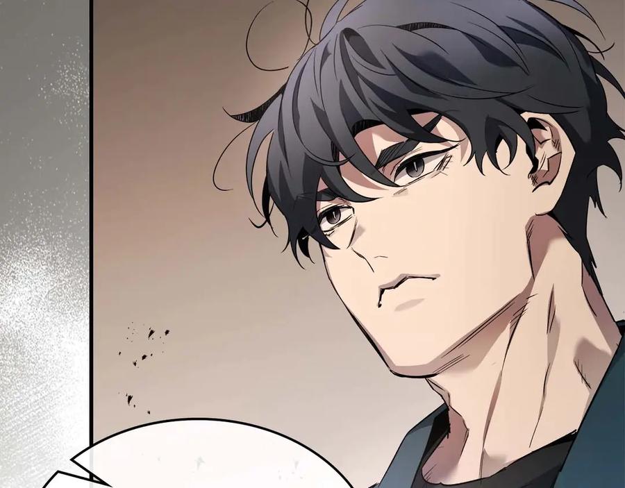 与神一同升级~漫画,第116话 赫拉神殿4图