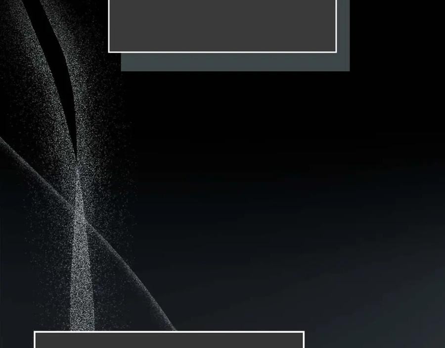 与神一同升级~漫画,第75话 背叛2图