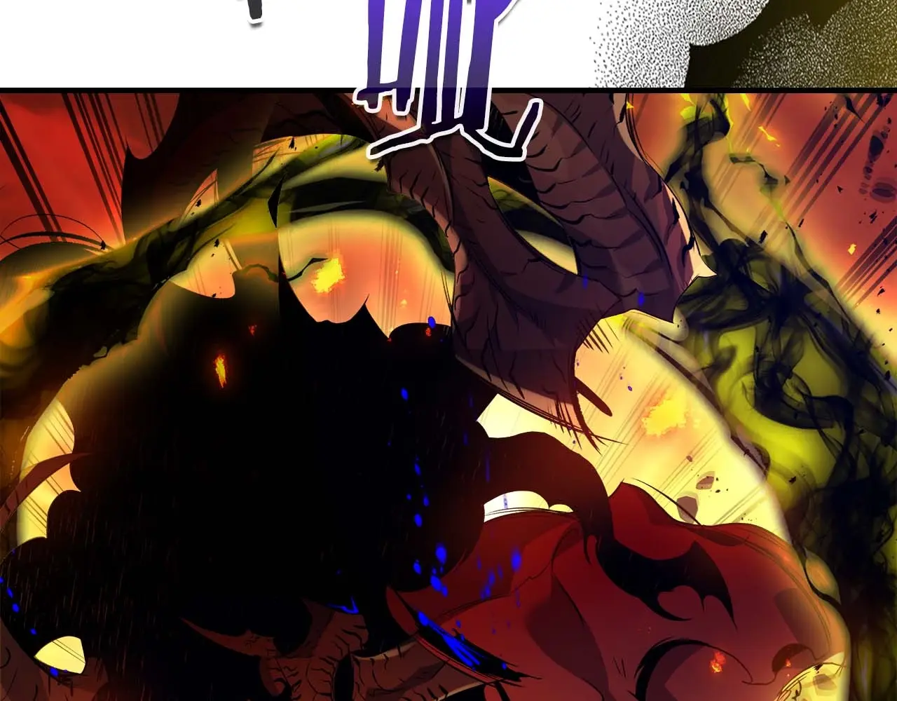 与神一同升级~漫画,第103话 欢迎来到地狱5图