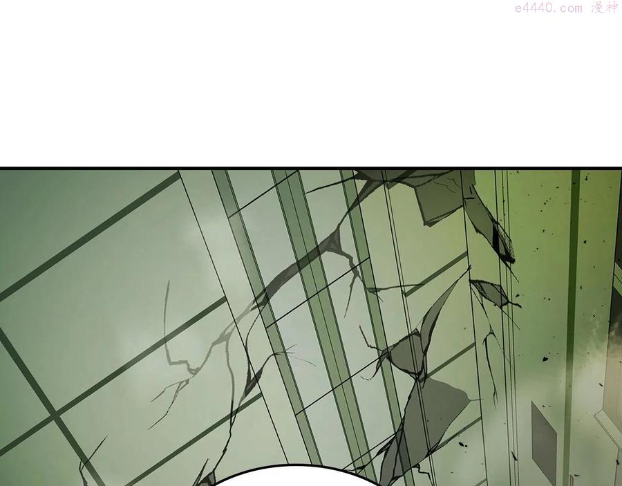 与神一同升级~漫画,第5话 魔力再现3图