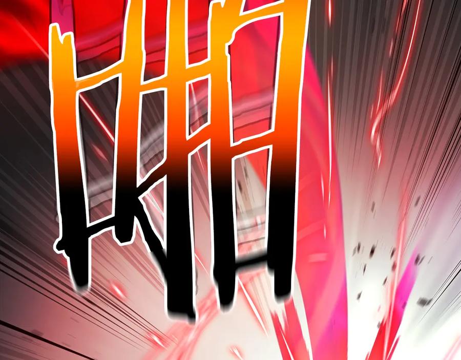 与神一同升级~漫画,第119话 外神3图