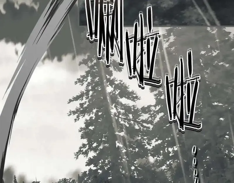 与神一同升级~漫画,第96话 世界的尽头5图