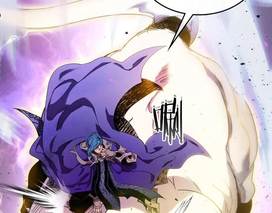 与神一同升级~漫画,第46话 夺旗战争2图