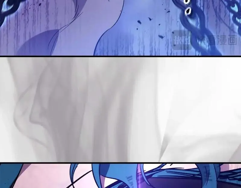 与神一同升级~漫画,第91话 圆桌之王1图