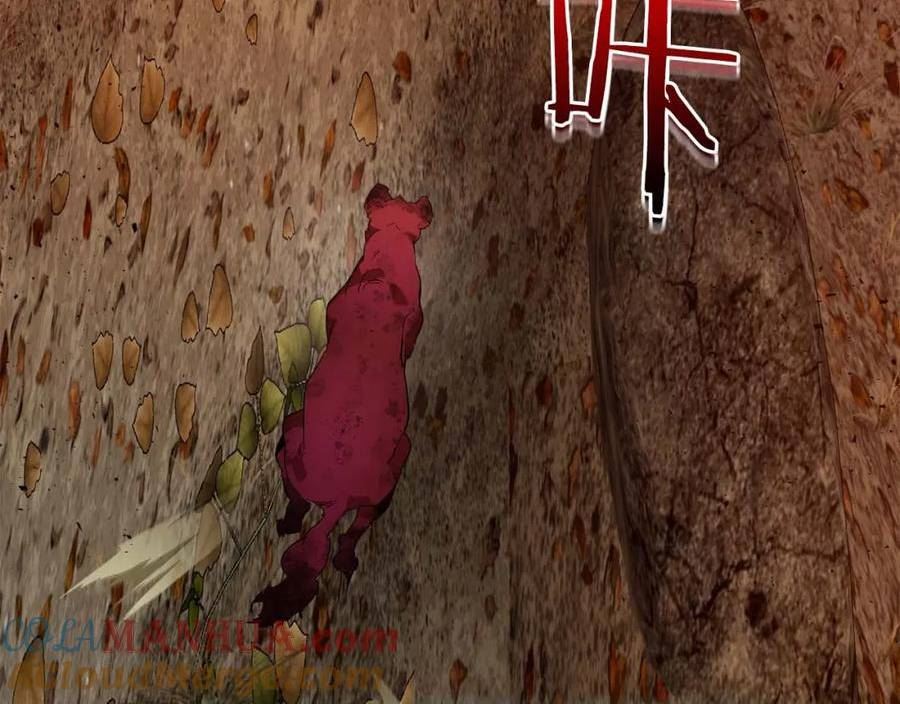 与神一同升级~漫画,第73话 入场1图