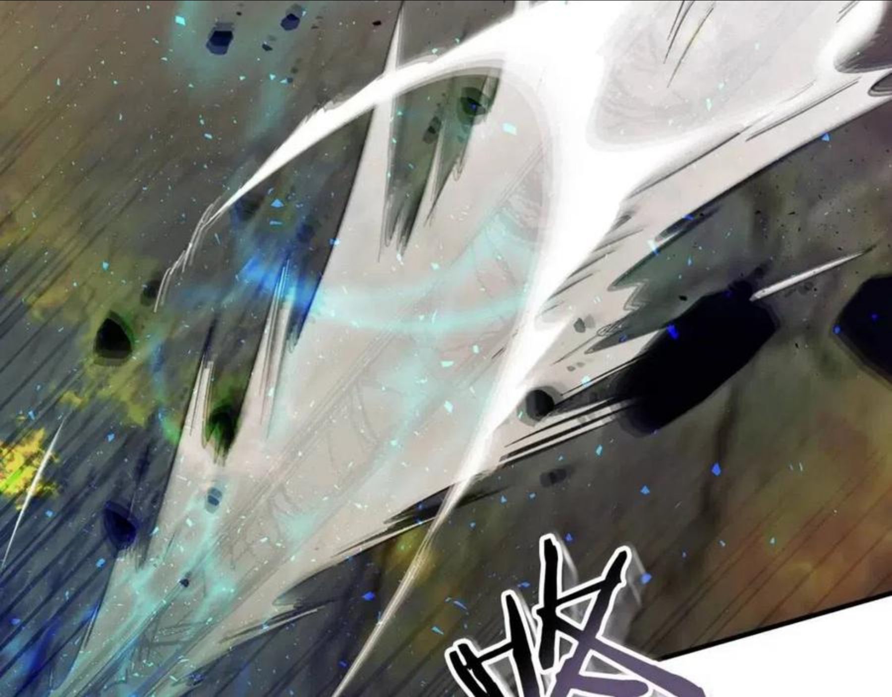 与神一同升级~漫画,第13话 火焰巨人5图