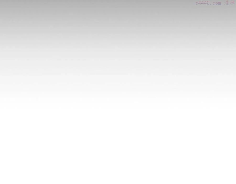 与神一同升级~漫画,第6话 奥林匹斯之惑4图