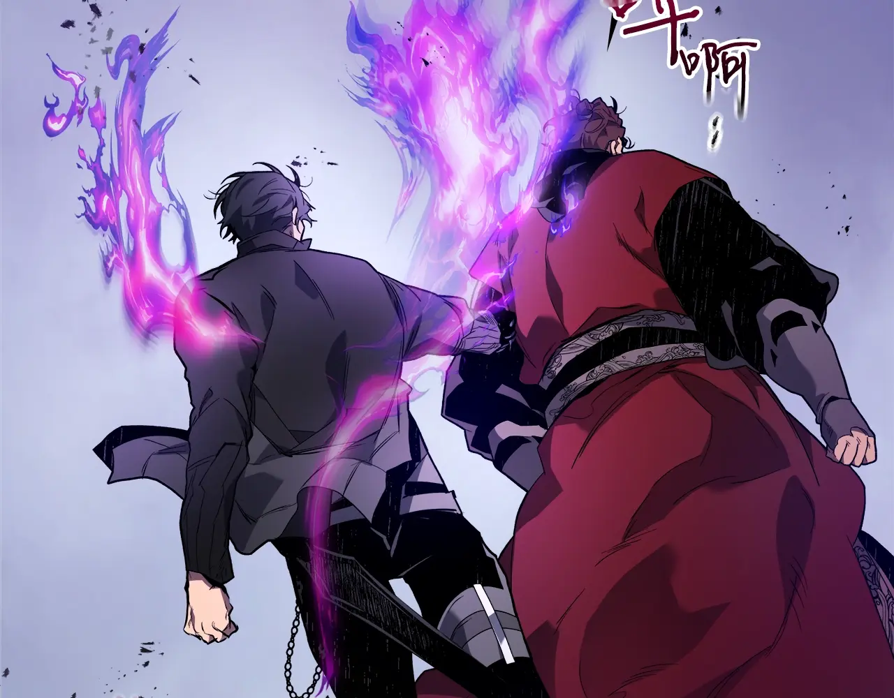 与神一同升级~漫画,第100话 三角铁1图