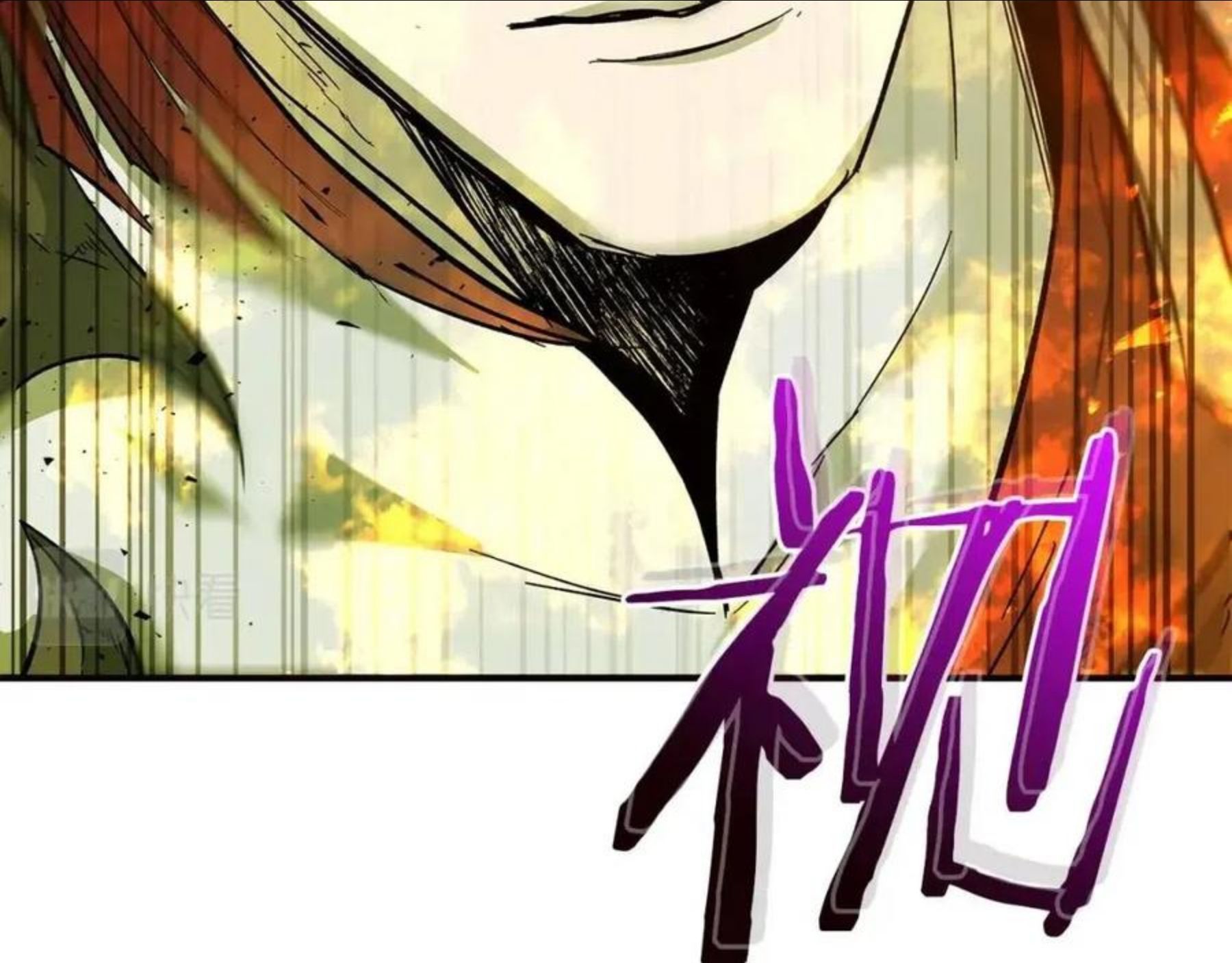 与神一同升级~漫画,第28话 宙斯之盾2图