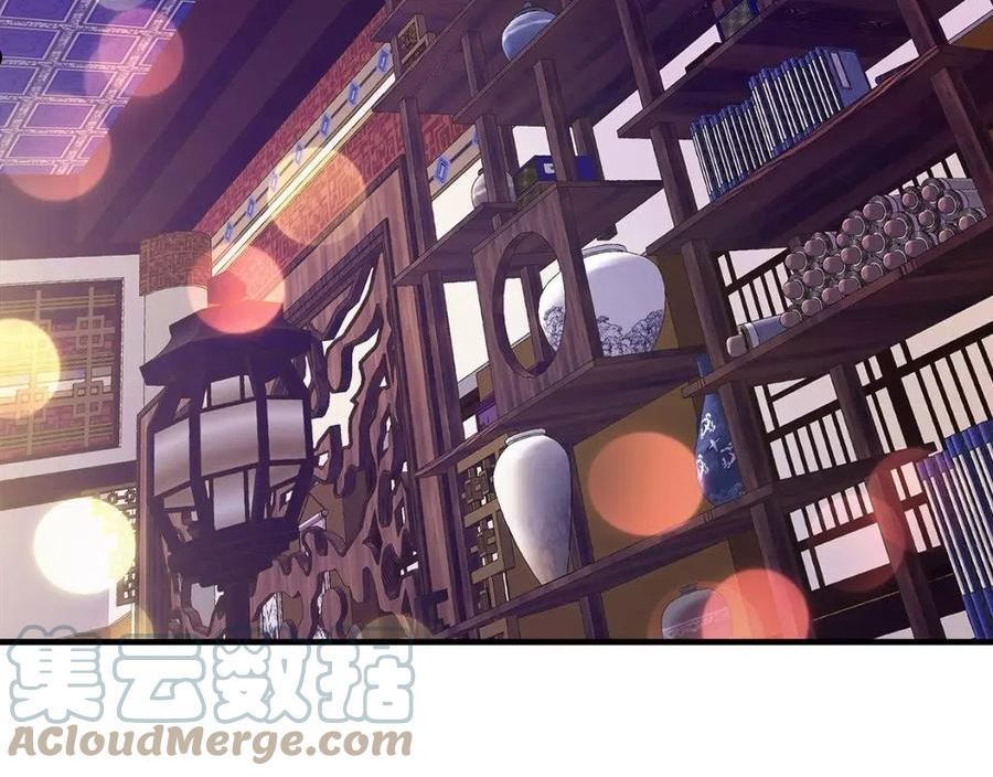 与神一同升级~漫画,第58话 腐朽的武林5图