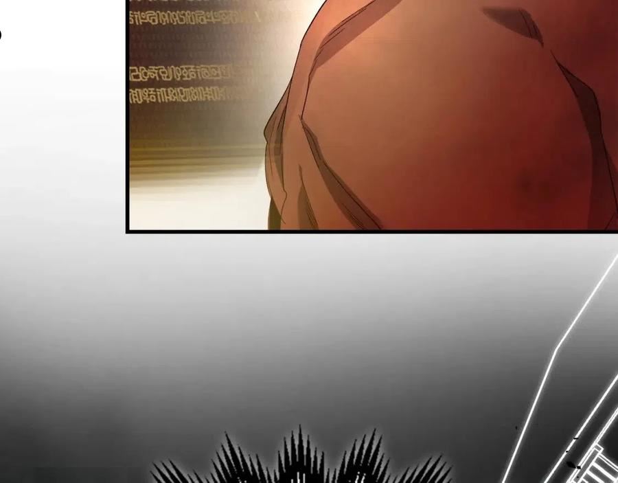 与神一同升级~漫画,第44话 坐地起价4图