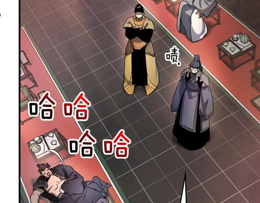 与神一同升级~漫画,第42话 最终考验2图