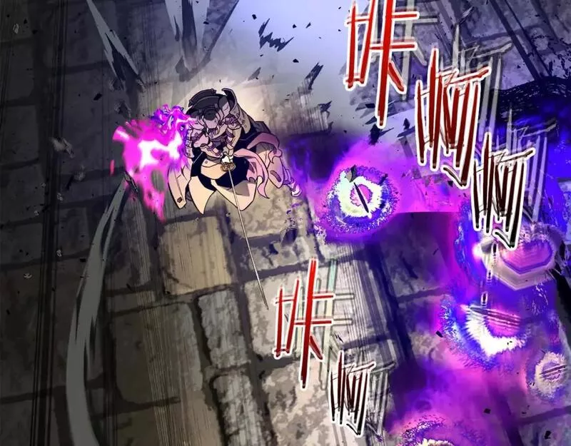 与神一同升级~漫画,第78话 亡者之尊4图