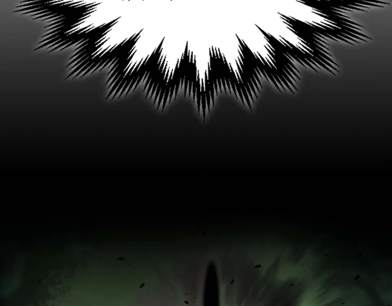 与神一同升级~漫画,第101话 破坏平衡的怪物2图