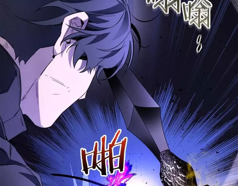 与神一同升级~漫画,第77话 召唤地狱2图