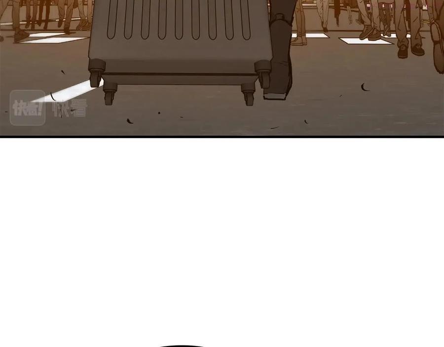 与神一同升级~漫画,第2话 丧尸之海2图