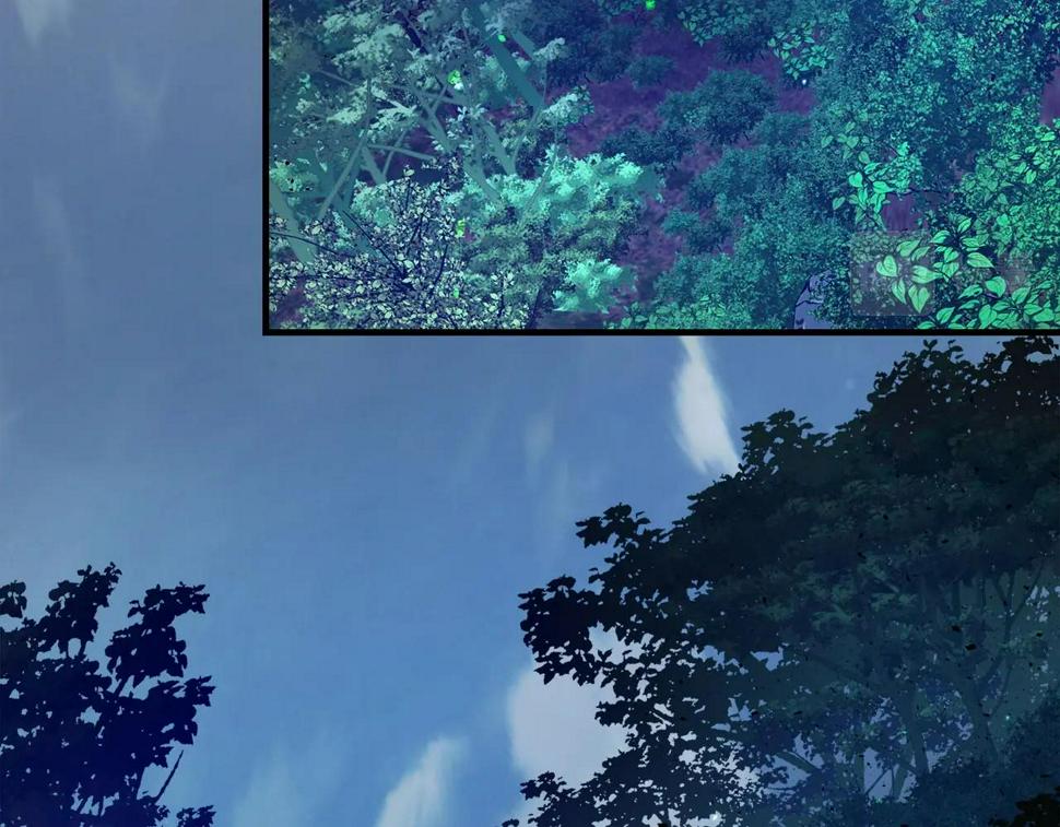 与神一同升级~漫画,第62话 巨人族长老1图