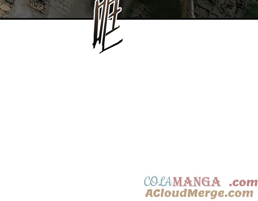 与神一同升级~漫画,第118话 潘多拉5图