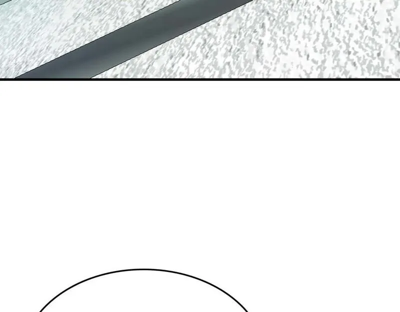 与神一同升级~漫画,第84话 外神残骸2图