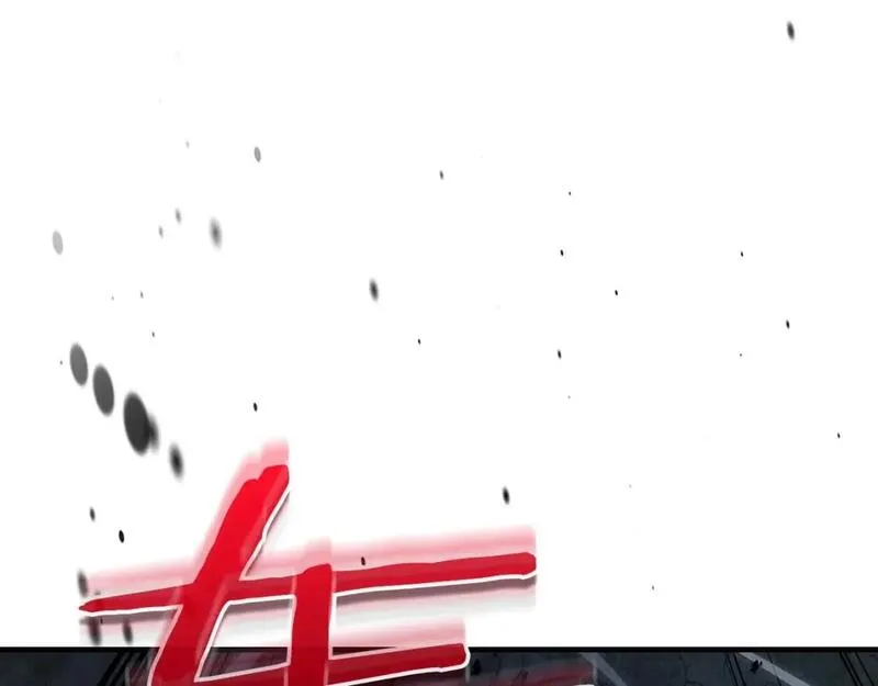 与神一同升级~漫画,第87话 巨人之力5图