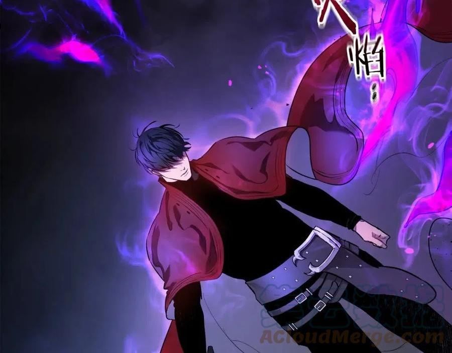 与神一同升级~漫画,第49话 恐惧之火5图