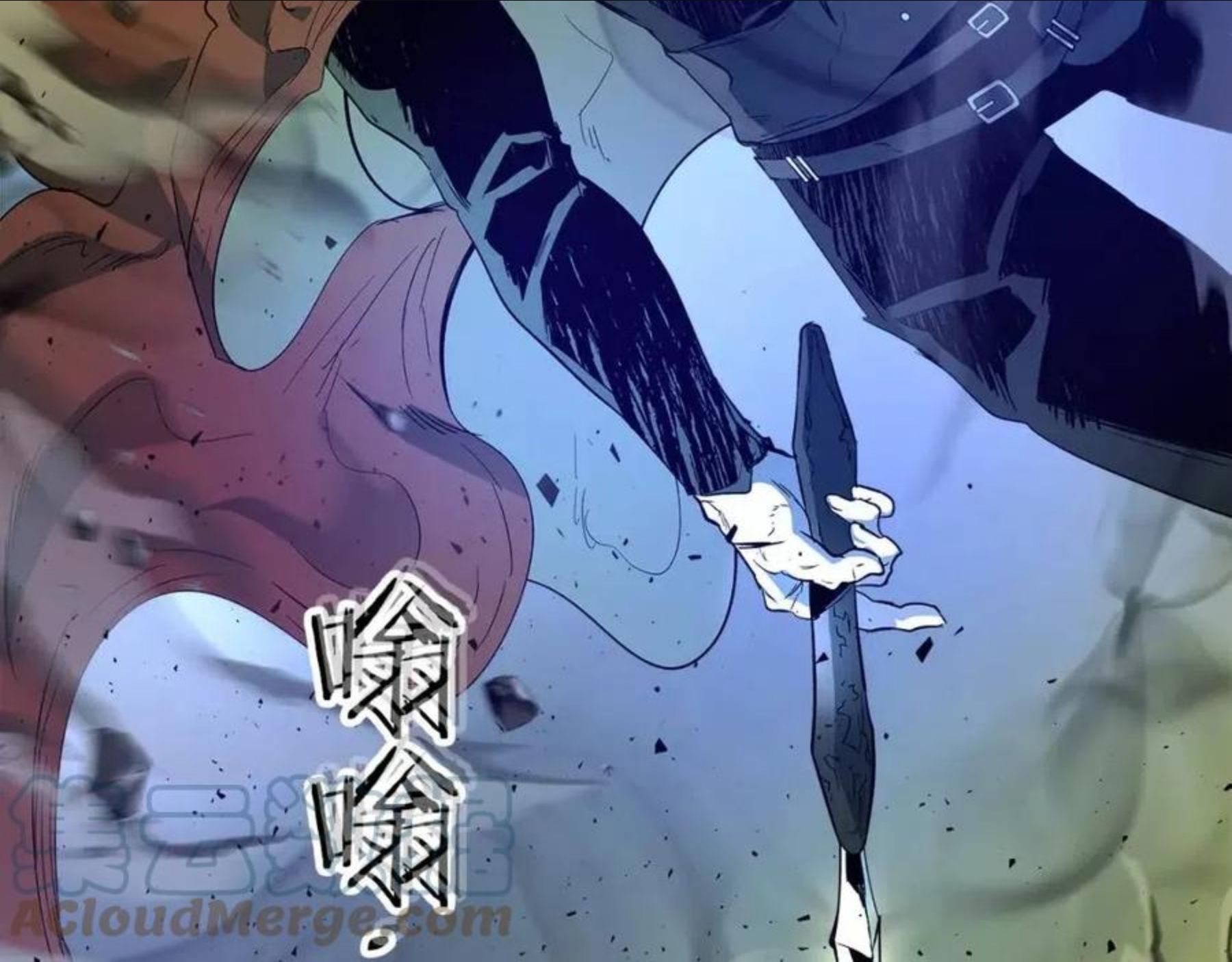 与神一同升级~漫画,第30话 塔之意志5图