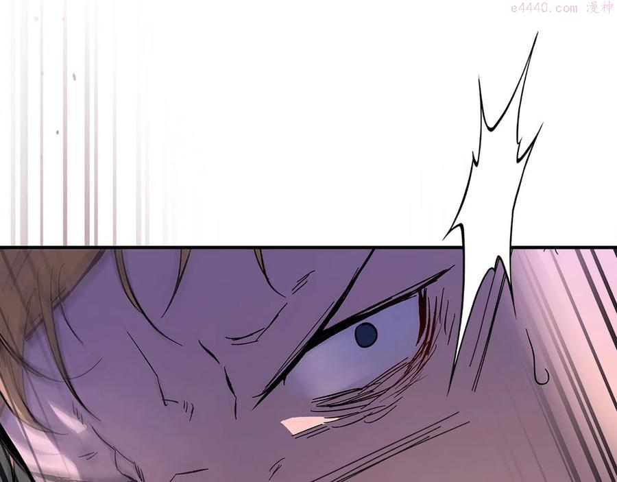 与神一同升级~漫画,第4话 人性本恶5图