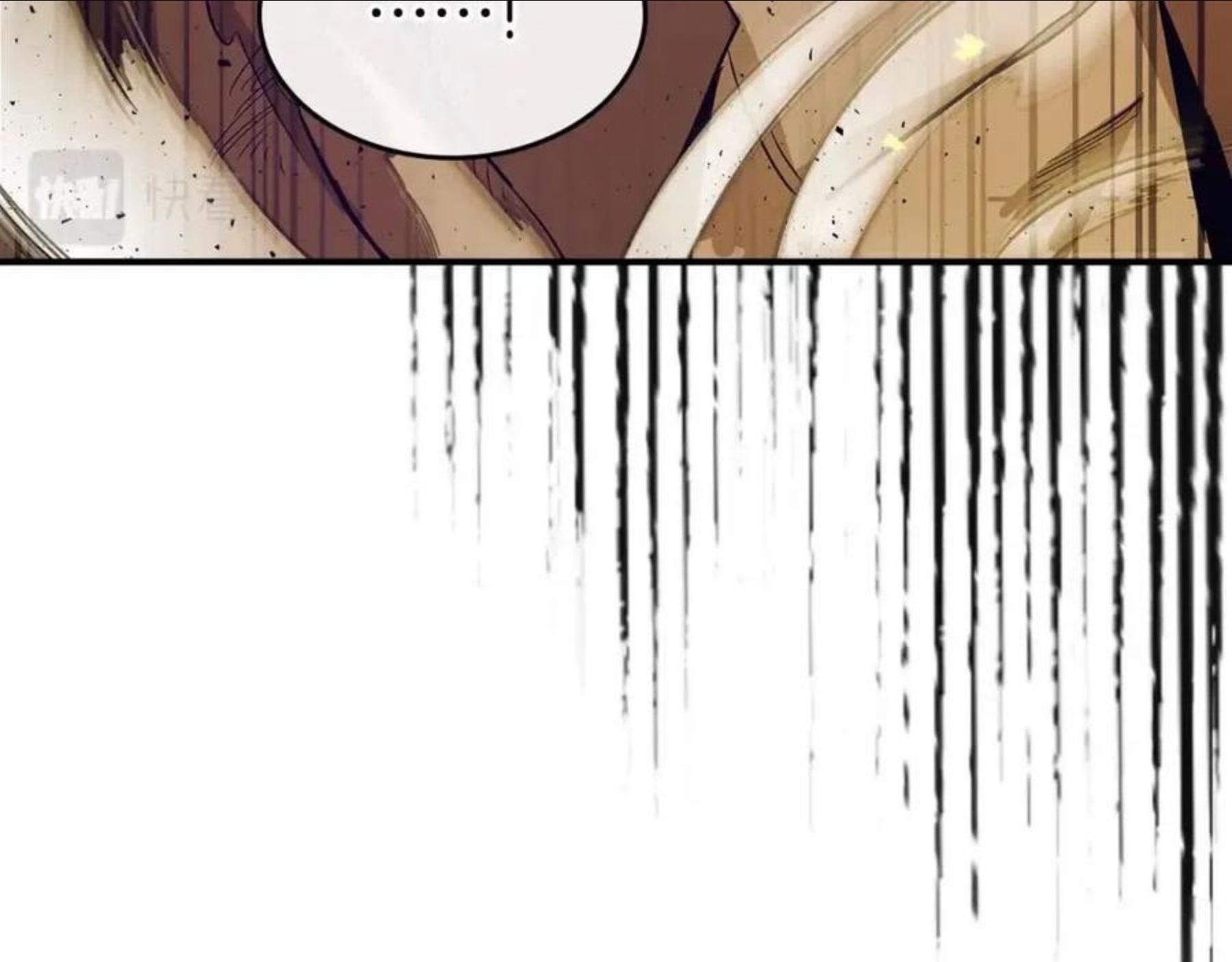 与神一同升级~漫画,第21话 巨人屠杀者1图