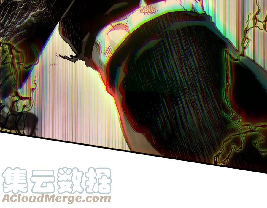 与神一同升级~漫画,第68话 海神1图