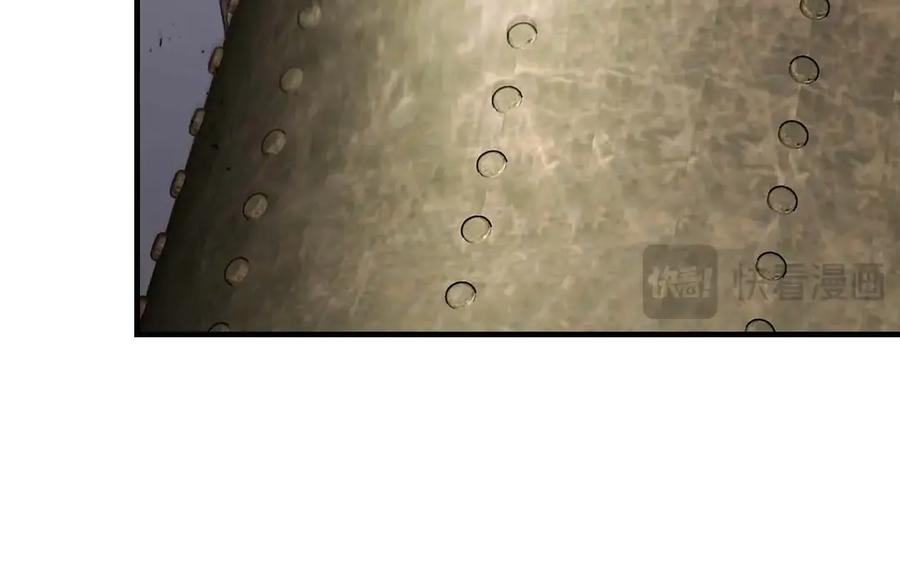 与神一同升级~漫画,第117话 底牌3图