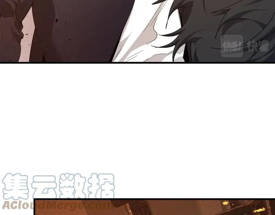 与神一同升级~漫画,第54话 库内埃4图