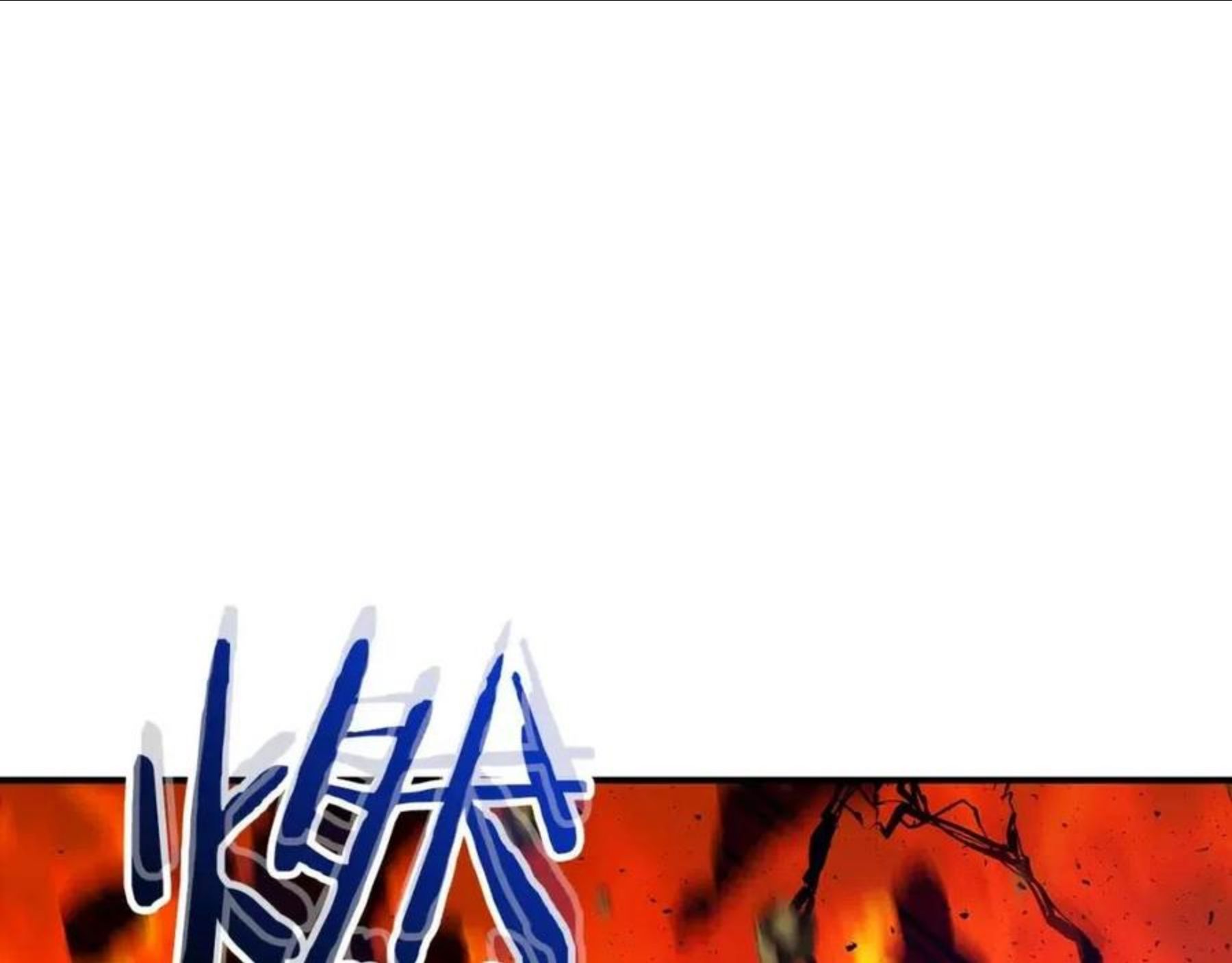 与神一同升级~漫画,第30话 塔之意志2图