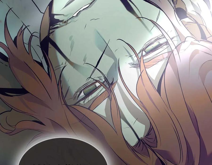 与神一同升级~漫画,第113话 项链中的记忆3图